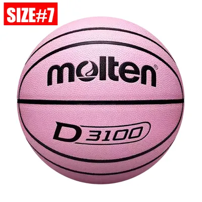Molten | Molten Basketball PU Ball Outdoor Basketball Training Game Ball Mens and Womens Training Ball Standard Size 5/6/7 High-quality