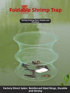 QIONGQI | Folding Shrimp Trap Round 3 Layers