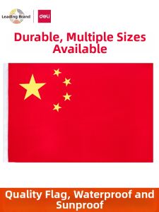 deli | Chinese National Flag Outdoor Use