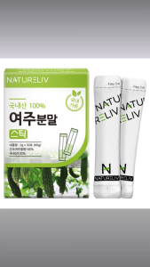 NatureLive Korean Yeoju Jujube Powder Stick – 60g (2g x 30) | Seedless No Additives Bitter Melon Health Tea | Ships from Korea