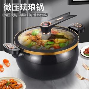 DIHUANTUO | Non-stick Multi-functional Pressure Cooker Large Capacity