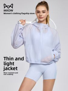 Miiow | Cat Lady Womens Summer Korean Style Casual Thin Yoga Clothes Top Loose Breathable Short Outerwear Nylon Polyester Fiber Zipper Closure