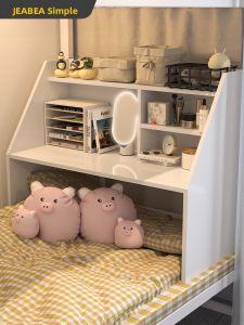 Jianbian | Portable Folding Hanging Desk for Dormitory