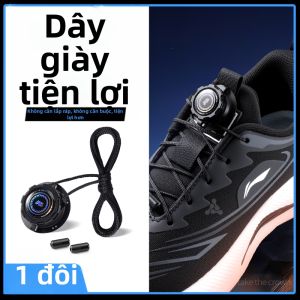 MICUI | Giày Thể Thao Nút Bấm Mở Nhanh cho Trẻ Em và Người Lớn