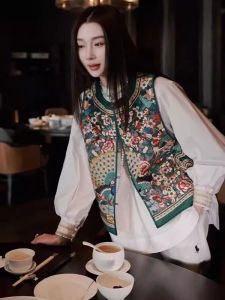DANTING | Unique Chinese Style Sleeveless Jacket Set Spring 2 Pieces