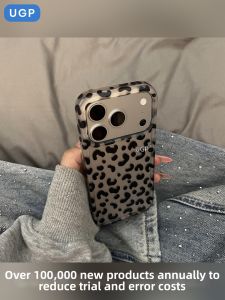 UGP | Matte Leopard Print Luxury Shockproof Full Protection Phone Case for iPhone 18 Pro Max