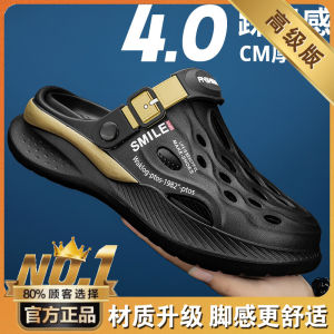 Dép Đi Biển Mùa Hè Cho Nam Chống Trượt Đế Dày Dép Xăng Đan EVA Thoáng Khí Thoải Mái Chống Mài Mòn Dùng Để Đi Biển