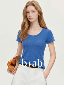 Minimalist Solid Color Stylish Slim Fit Versatile Underwear T-Shirts