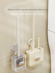 Suction Cup Toilet Brush No Drilling Drainable Bathroom New Home No Dead Angle Wall Mounted Cleaning Brush Durable Plastic