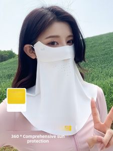 MiiOW | Cat Lady Full Sun Protection Neck Mask Women High Aesthetic Ice Silk Cool Sensation UV Protection Summer Travel Face Cover Mask