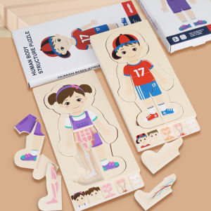 Early Education Montessori Wooden Puzzle Multilayer Human Figure Assembly Toy