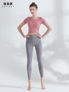 Cozxxi High-Waist Yoga Pants Breathable Mesh Sport Fitness Running Tight Pants Womens Long Pants Polyester Quick-Dry Moisture-Wicking