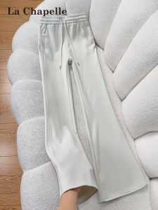 La Chapelle | Fleece Flare Drawstring High Waist Pants for Petite