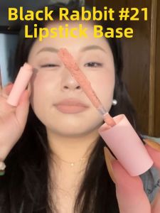 JIUQI | Matte Lip Primer Natural Color