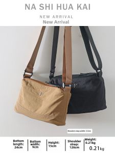 RUOYUNLAIGUO | Waterproof Lightweight Casual Small Cloth Bag
