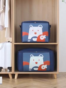 Big Capacity Quilt Clothes Storage Bag Zipper Storage Box Organizer