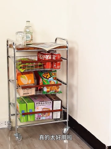 Namiki Multi-layer kitchen Storage Rack Snack Storage cart dining room sideboard