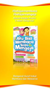 BUKU AKTIVITAS BELAJAR MEMBACA ANAK TK PAUD - AKU BISA MEMBACA TANPA MENGEJA [ORIGINAL PENERBIT]