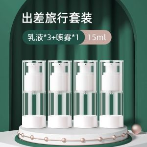 Portable Travel Sample Bottle Emulsion Bottle Vacuum Pressure Pump Head Shampoo Large Capacity Empty Bottle Household Cleaning Tools
