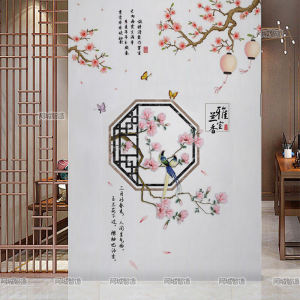 Chinese Style Creative Ancient Wall Stickers Wooden Frame Background Wall Self Adhesive Decorative Painting Home Decoration