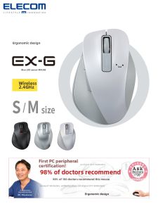 Elecom | Ergonomic Silent Wireless Bluetooth Mouse for iPad Laptop Gaming