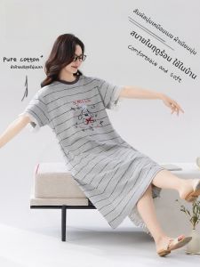 MiiOW | ชุดนอนผ้าฝ้าย ชุดเดรสยาวคลุมเข่า แขนสั้น ระบายอากาศได้ดี หวานและน่ารัก ชุดนอนผู้หญิง ชุดนอนฤดูร้อน ชุดนอนอยู่บ้าน
