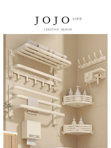 Bathroom Towel Rack No Drilling Kit Aluminum Alloy Storage Shelf Organizer Mr Grocery Brand Home Personal Cleaning Tools