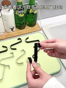 Multi-Purpose Hooks Kitchen Cabinet Door Back Hook Hanging Rack Clothes Coat Hat Towel Hanger Storage Hook Bathroom Accessories