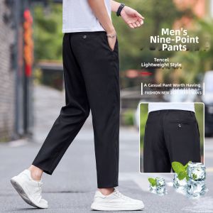 JIEKOU | Short Mens Casual Pants Lightweight and Comfortable Straight Loose Style Summer Business Wear
