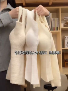 Cashmere Vest Camisole Womens Velvet Padded Bottoming Shirt Inner Wear Fall and Winter with Chest Pad Wear-Free Bra Thermal Knitting Tops