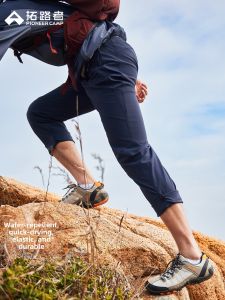 Pioneer camp | Elastic Durable Quick-Dry Outdoor Straight Pants