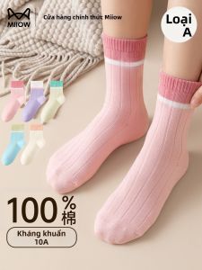 MiiOW | Vớ Không Xương Cho Trẻ Em Bằng Cotton
