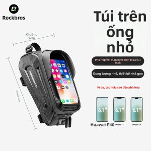 RockBros | Túi Khung Xe Đạp Chống Sốc Điện Thoại Di Động