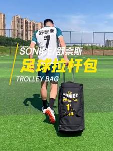 Shoulder Large Capacity Sports Bag
