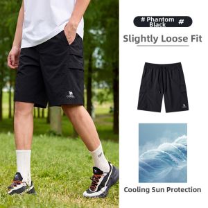 CAMEL | Light Thin Sun-Protective Breathable Loose Quick-Drying Shorts