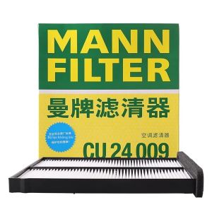 Mann Filter | Lọc Không Khí Trong Cabin MANNFILTER CU24009 Cho Xe MAZDA 3 CX-5 CX-4 Atenza CX-8 - Bộ Lọc Không Khí Thay Thế