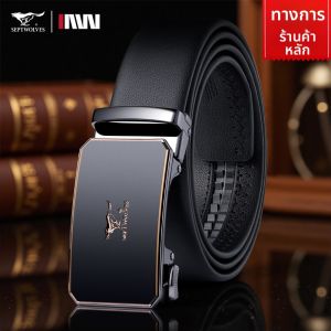 SEPTWOLVES | Luxury Business Real Leather Belt