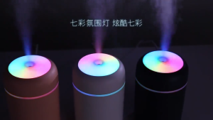 Air Humidifier Mini Atomizer USB Colorful LED Air Purifier Diffuser Humidifier for Aroma