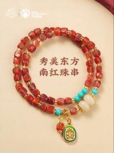 POTALA PALACE | Birthday Zodiac Rhodonite Beaded Jewelry