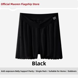 MiiOW | Summer Cooling Low Waist Shorts for Pregnant Women