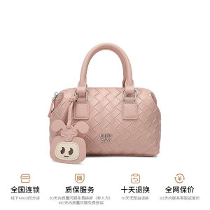 Strawman Bag Handwoven Large Capacity Boston Bag Single Shoulder Slant Cross Bowling Bag Casual Commuting Soft PU Leather