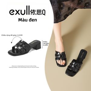 exull | Dép quai hậu nữ mùa hè đế thô hở mũi màu trắng