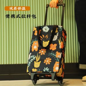 รถเข็นซื้อของแบบพกพา รถเข็นซื้อของใช้ในบ้าน รถเข็นซื้อของขนาดเล็ก รถเข็นซื้อของแบบพับได้ รถเข็นซื้อของแบบมีคันนำทาง