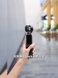 llano | Shockproof Flap Cover Gimbal Protective Case