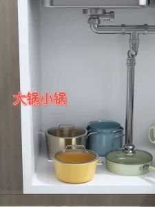 Kitchen Condiments Organizer Wall Mounted Shelf White Wall Storage Seasoning Box Press Faucet Seasoning Jar Soy Sauce Vinegar Bottle Edible Oil Pot Rack kitchen wall kitchen rack Press Faucet Seasoning Jar