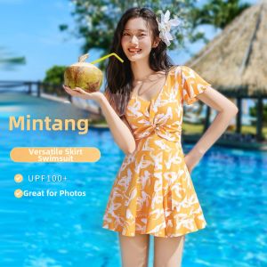 XTEP | Fashionable Print Slim Fit Tummy Cover One-piece Swimsuit