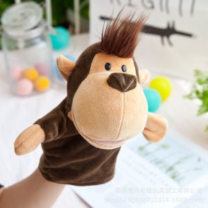 Cartoon Brown Monkey Hand Puppet Plush Stuffed Toy