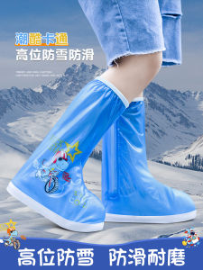 ถุงกันฝนสำหรับเด็ก PVC กันน้ำ กันลื่น ทนทานต่อการสึกหรอ รองเท้าเดินดินแบบสวมสำหรับนักเรียนประถมศึกษา