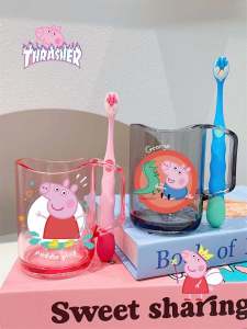 Cute Cartoon Childrens Toothbrush Cup Baby Mouthwash Cup Student Dormitory Washing Cup Dental Cylinder Mouthwash Plastic
