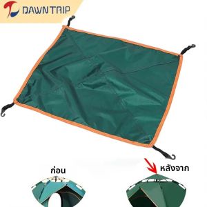 กันฝนกันน้ําเปลญวนเต็นท์หลังคา Sun Shelters เต็นท์อุปกรณ์เสริมสําหรับ Outdoor Camping Travel Hiking